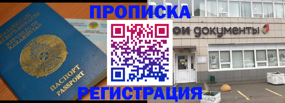 форма 3 в Питкяранте